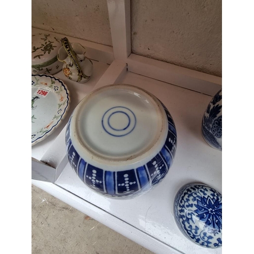 1294 - Ten Chinese blue and white ginger jars and covers, largest 15cm high.