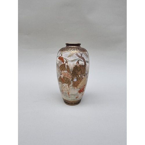 1304 - A good Satsuma pottery ovoid vase, probably Kinkozan, impressed seal mark to base, with relief decor... 