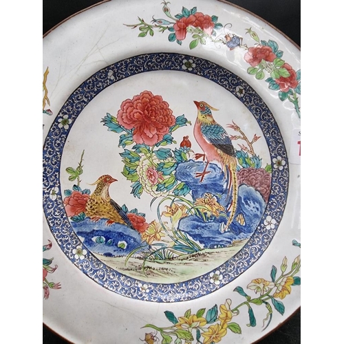 1305 - A Chinese Canton enamel plate, 22.5cm diameter. 