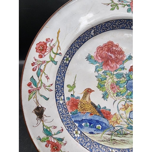 1305 - A Chinese Canton enamel plate, 22.5cm diameter. 