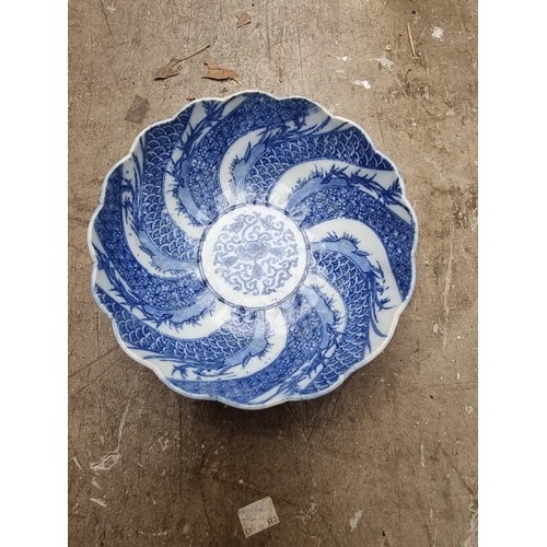 1363 - A collection of Chinese blue and white ceramics. (11)