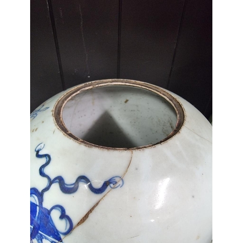 1399 - A Chinese blue and white ovoid jar, 19th century, painted with auspicious objects, (cracked), w... 