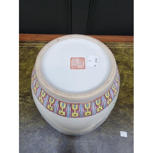 1408 - A large Chinese blue and white table lamp, height excluding fitting 50cm; together with another Chin... 