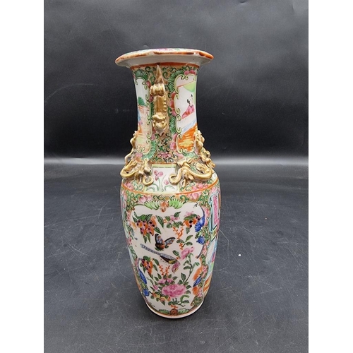 1441 - A Chinese famille rose twin handled vase, late 19th century, 25cm high. 