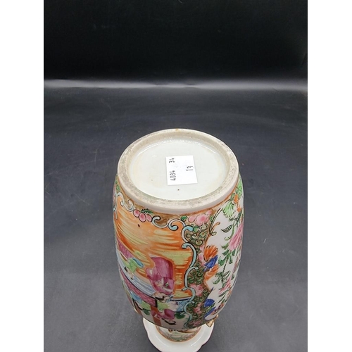 1441 - A Chinese famille rose twin handled vase, late 19th century, 25cm high. 