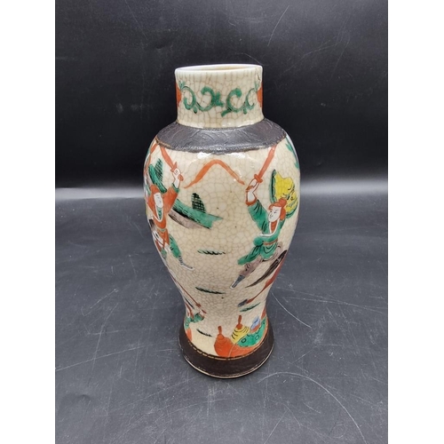 1451 - A Chinese famille rose crackle glazed vase, 25cm high, (restoration to rim); together with a Chinese... 