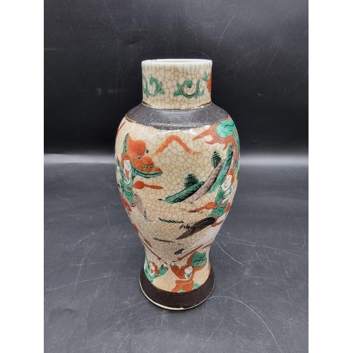 1451 - A Chinese famille rose crackle glazed vase, 25cm high, (restoration to rim); together with a Chinese... 