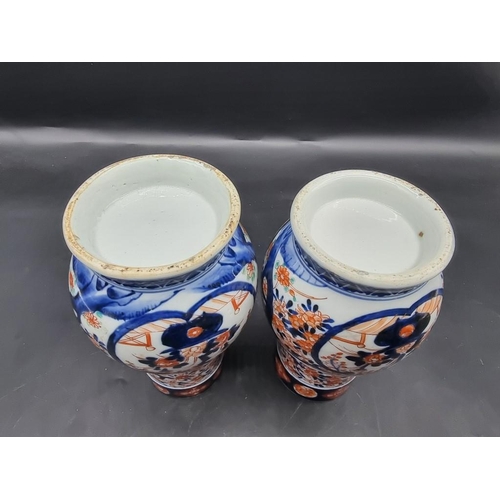 1455 - Three blue and white Chinese ginger jars, largest 13.5cm high; together with a near pair of Japanese... 