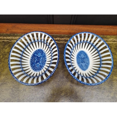 1539 - A pair of 19th century pearlware chestnut baskets, 22.5cm wide. 