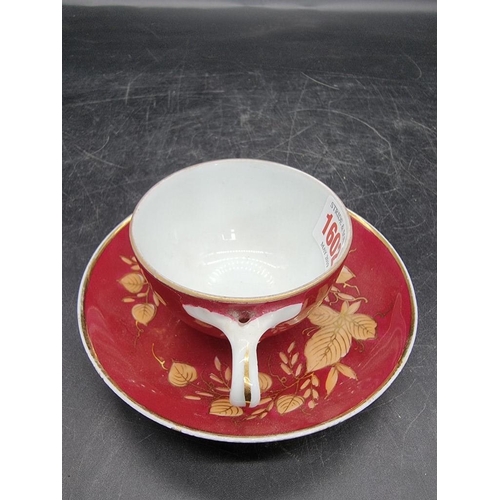 1605 - A Russian Gardner Manufactory porcelain tea cup and saucer.