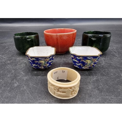 1618 - A pair of green jade wine bowls, 4.5cm high; together with a pair of canton enamel cups; and two oth... 