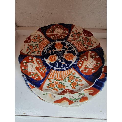 1145 - A collection of Japanese Imari. (11)