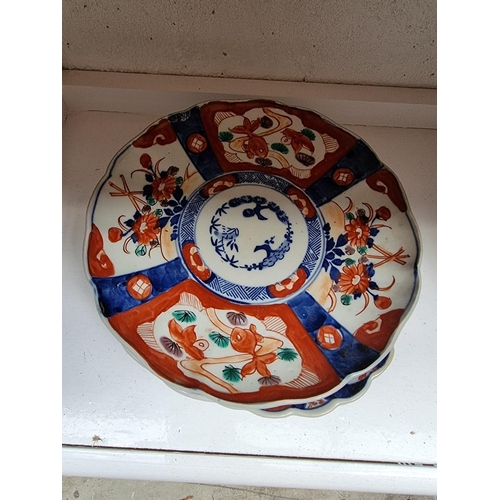 1145 - A collection of Japanese Imari. (11)