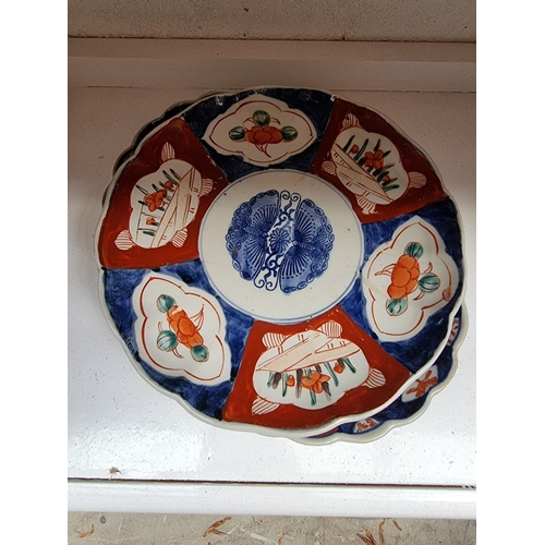 1145 - A collection of Japanese Imari. (11)