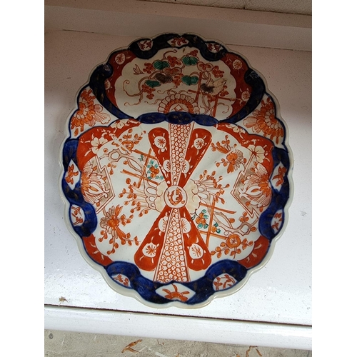 1145 - A collection of Japanese Imari. (11)