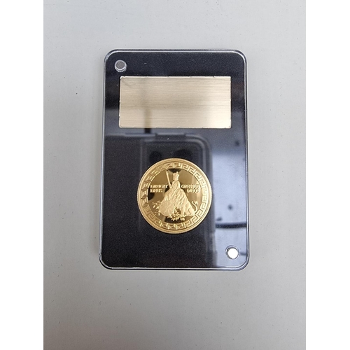 435 - Coins: a 'Queen Elizabeth II's First and last portrait set' containing a 1957 circulated gold sovere... 