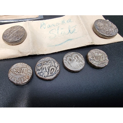 477 - Coins: a collection of Indian Princely States coinage, to include Bundi; Jodhpur; Jaipur; and Kotah ... 