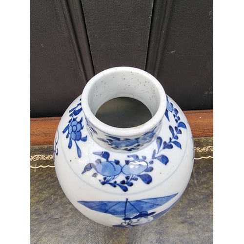 1376 - A Chinese blue and white vase and associated cover, four character mark to base, 32cm high.... 