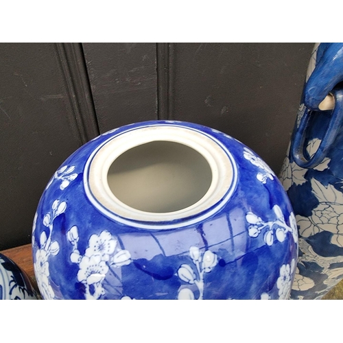 1278 - A large Chinese blue and white twin handled vase, 41cm high; together with two others. (3) ... 