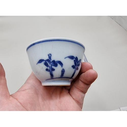 1501 - A collection of Chinese and Japanese teabowls and cups. (10)