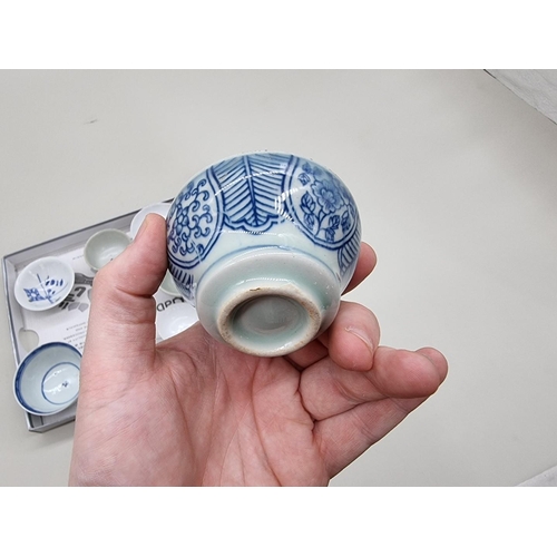 1501 - A collection of Chinese and Japanese teabowls and cups. (10)