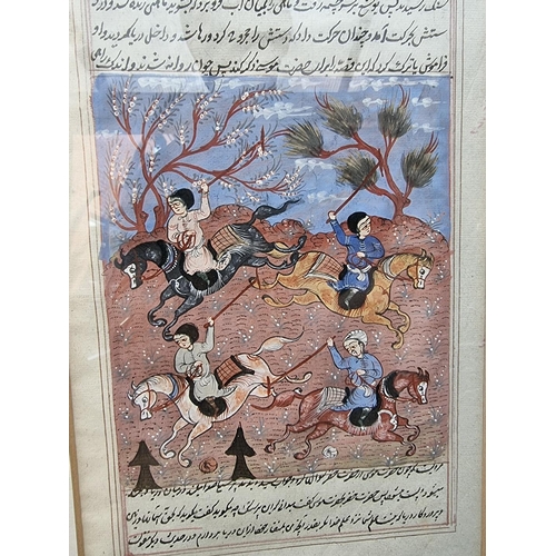 1536 - Persian School, a polo scene, gouache, inscribed to front and back, 26 x 16cm, on giltwood easel.... 