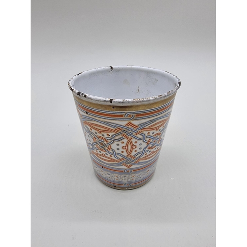 1362 - A Russian enamel Khoynka beaker or coronation cup, 1896, 10.5cm high.