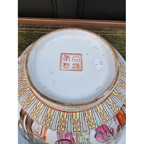 1291 - A large Chinese famille rose bowl, four character mark to base, 36cm diameter.