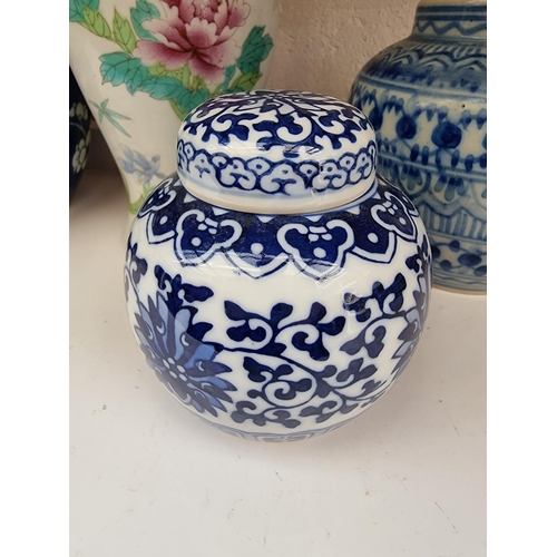 1331 - A small quantity of Chinese ceramics; together with another European tin glazed vase. (5)... 