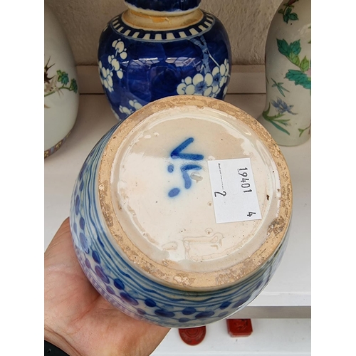 1331 - A small quantity of Chinese ceramics; together with another European tin glazed vase. (5)... 