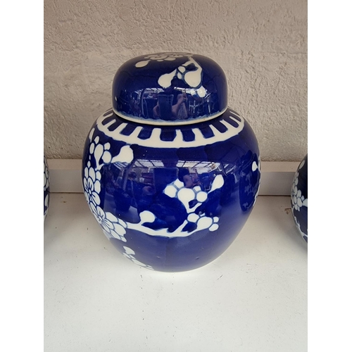 1336 - Ten Chinese blue and white ginger jars and covers, largest 15cm high. (10)