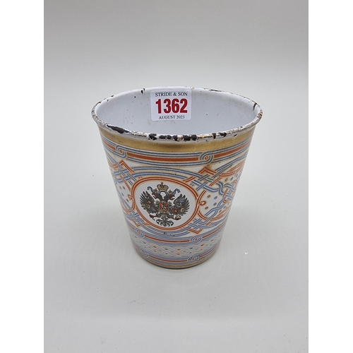 1362 - A Russian enamel Khoynka beaker or coronation cup, 1896, 10.5cm high.