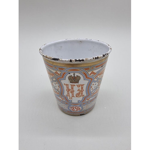 1362 - A Russian enamel Khoynka beaker or coronation cup, 1896, 10.5cm high.