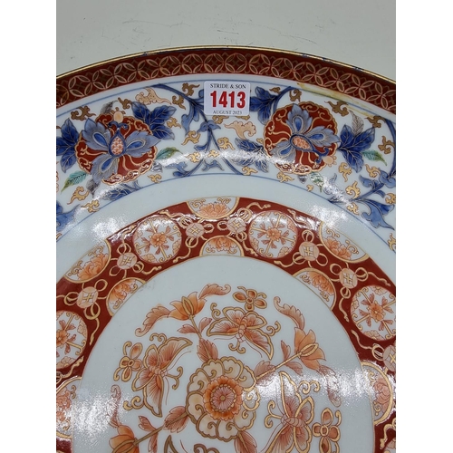 1413 - A large Japanese Imari charger, Meiji, 40cm diameter. 