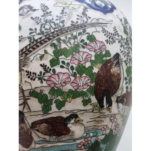 1472 - A pair of Japanese cloisonne enamel vases, each decorated with pheasants and geese, 26cm high, (dama... 