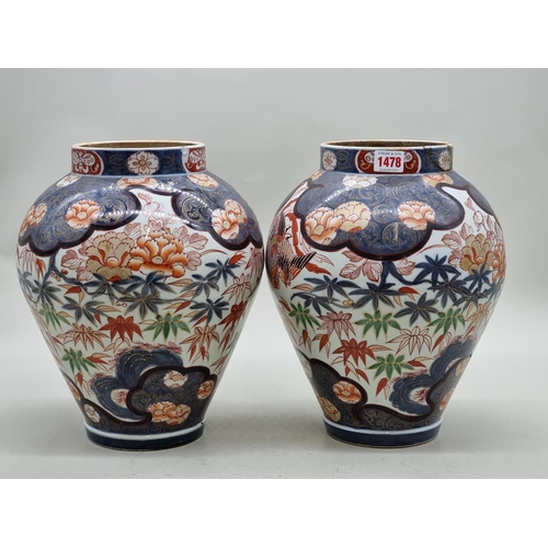 1478 - A pair of Japanese Imari 19th century vases, 33cm high (s.d).