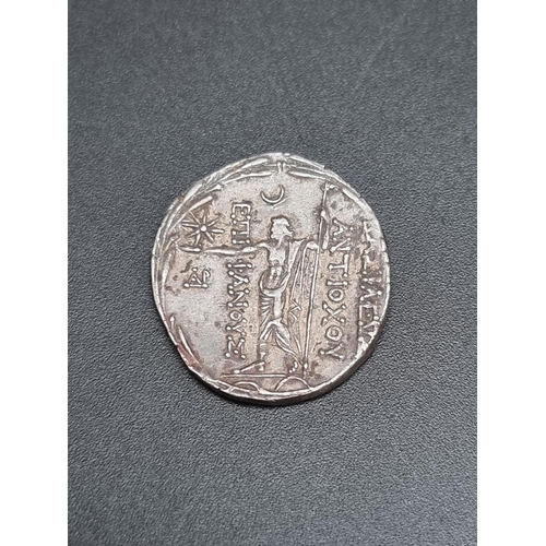 284 - Coins: Syria Seleukid Kingdom Antiochus VIII Grypus, silver Tétradrachme, circa 120-117BC, 29mm, 16.... 