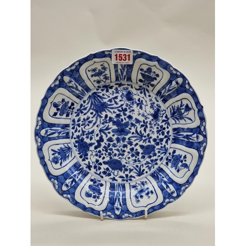 1531 - A Chinese blue and white dish, Kangxi, 'Qi Yu Bao Ding Zhi Zhen' six character mark to base, 26... 