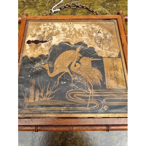 1672 - An unusual Aesthetic simulated bamboo and chinoiserie triptych hanging wall mirror, 30.5cm wide... 