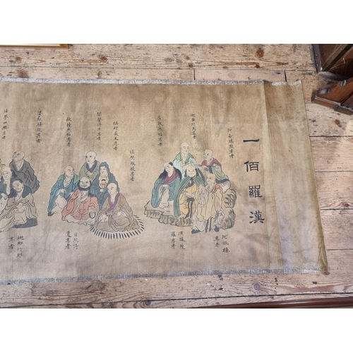 1730 - Chinese School, an extremely large watercolour scroll, 70cm x 675cm; together with another watercolo... 