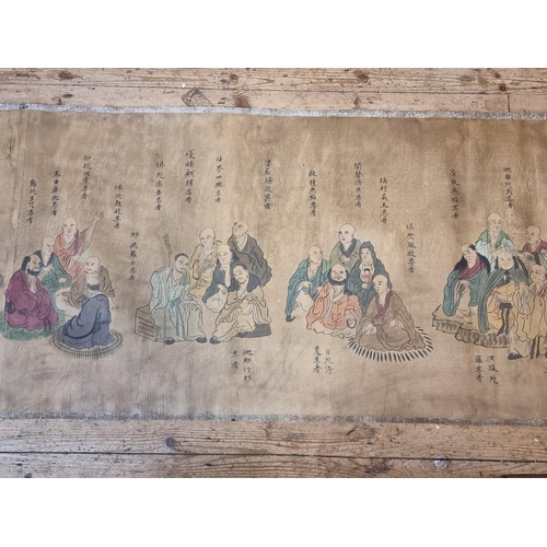 1730 - Chinese School, an extremely large watercolour scroll, 70cm x 675cm; together with another watercolo... 