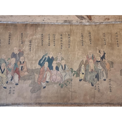 1730 - Chinese School, an extremely large watercolour scroll, 70cm x 675cm; together with another watercolo... 