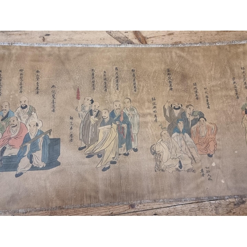 1730 - Chinese School, an extremely large watercolour scroll, 70cm x 675cm; together with another watercolo... 