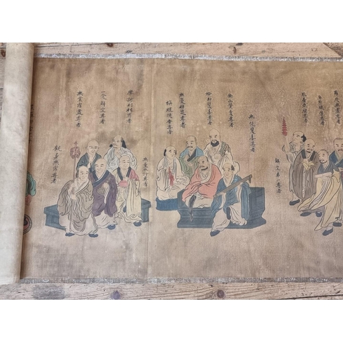 1730 - Chinese School, an extremely large watercolour scroll, 70cm x 675cm; together with another watercolo... 