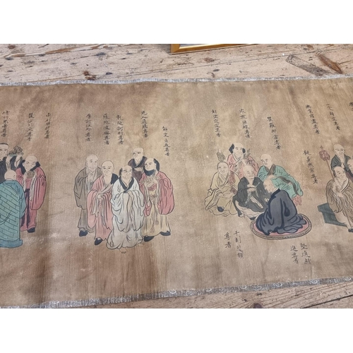 1730 - Chinese School, an extremely large watercolour scroll, 70cm x 675cm; together with another watercolo... 