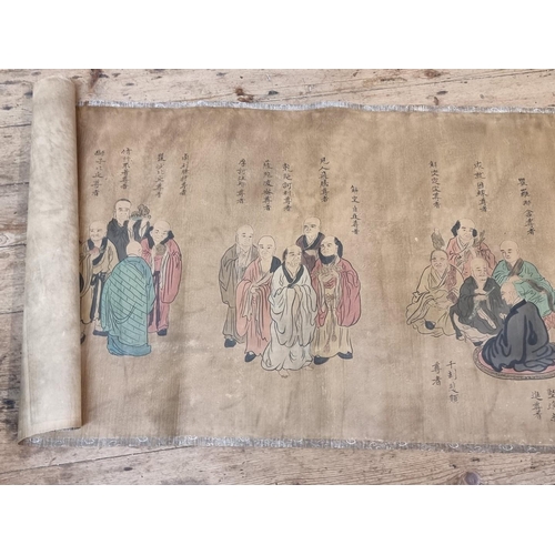 1730 - Chinese School, an extremely large watercolour scroll, 70cm x 675cm; together with another watercolo... 