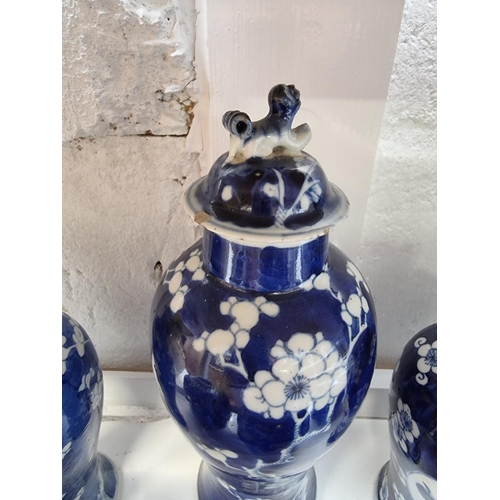 1211 - Six Chinese blue and white vases and jars, largest 27.5cm; together with two Japanese blue and white... 