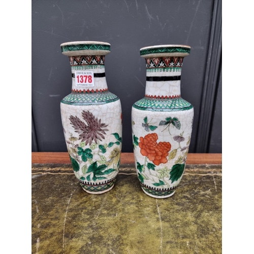 1378 - A pair of Chinese famille verte crackle glaze vases, 25cm high.