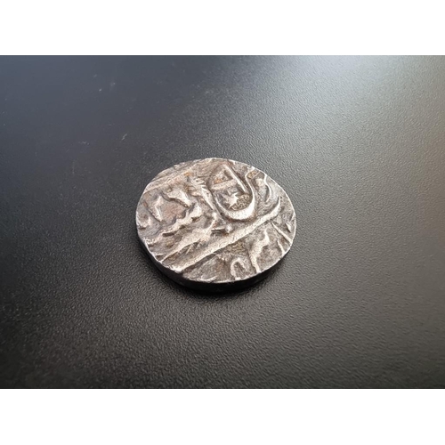 119 - Coins: an Indian Princely States silver coin.