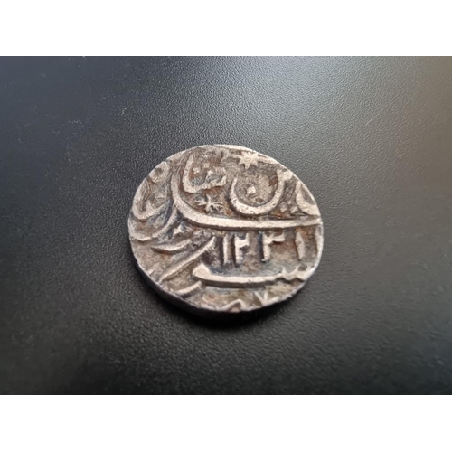 119 - Coins: an Indian Princely States silver coin.